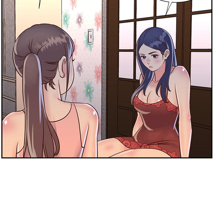 天真姊妹花 第18章 第57页