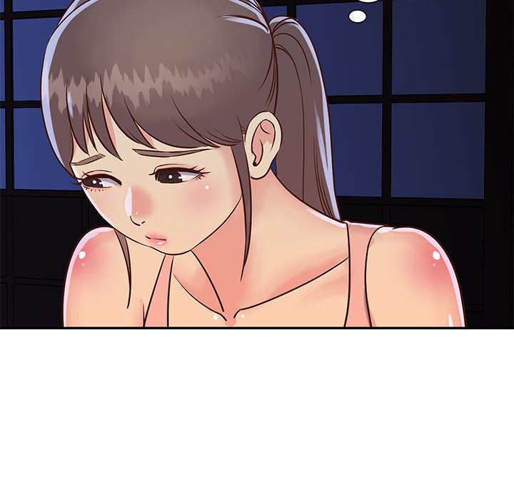 天真姊妹花 第19章 第30页