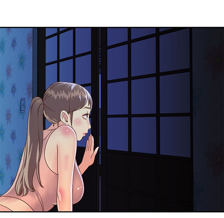 天真姊妹花 第19章 第31页