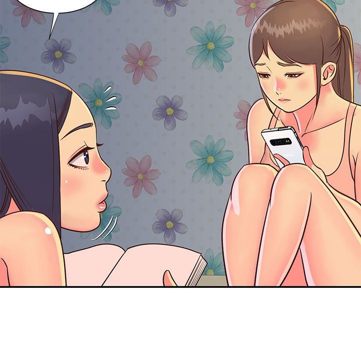 天真姊妹花 第20章 第24页