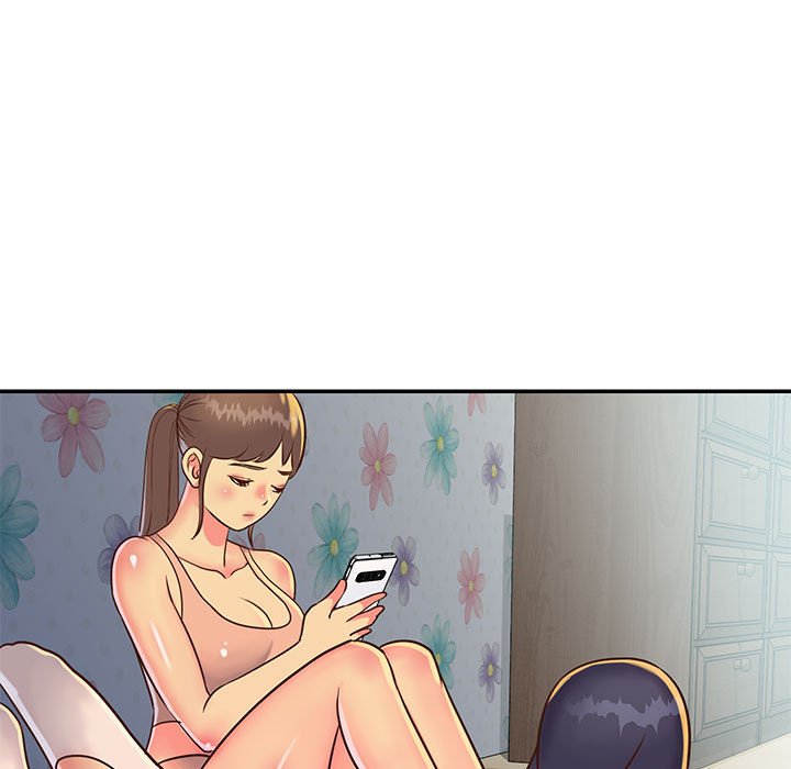 天真姊妹花 第20章 第22页