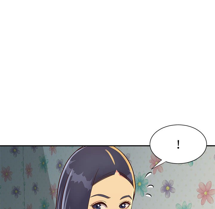 天真姊妹花 第20章 第33页
