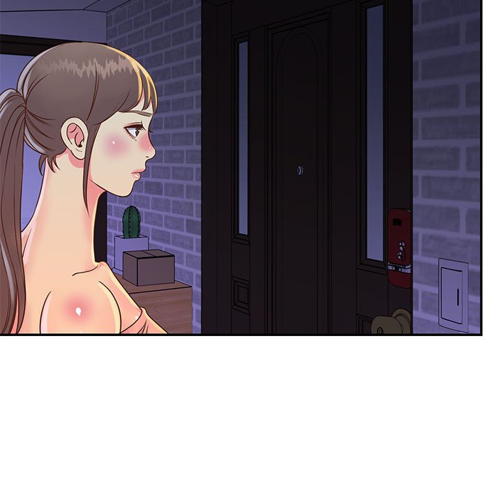 天真姊妹花 第20章 第88页