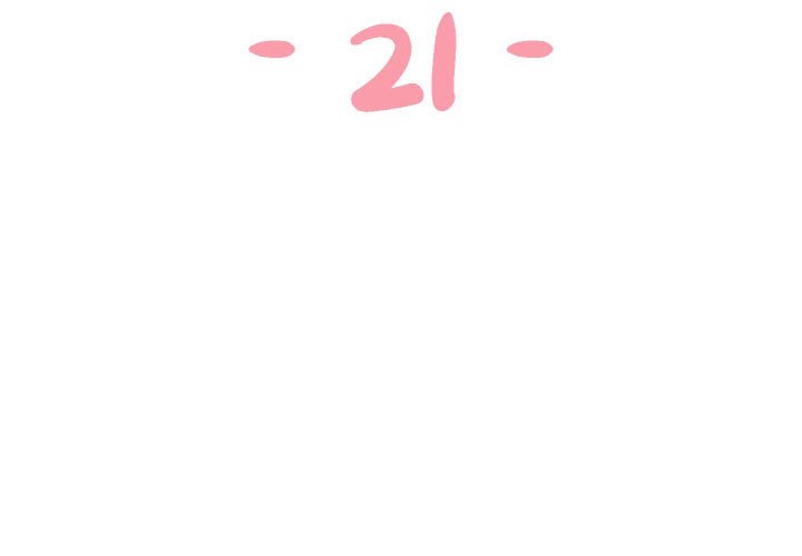 天真姊妹花 第21章 第3页