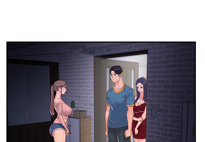 天真姊妹花 第21章 第4页