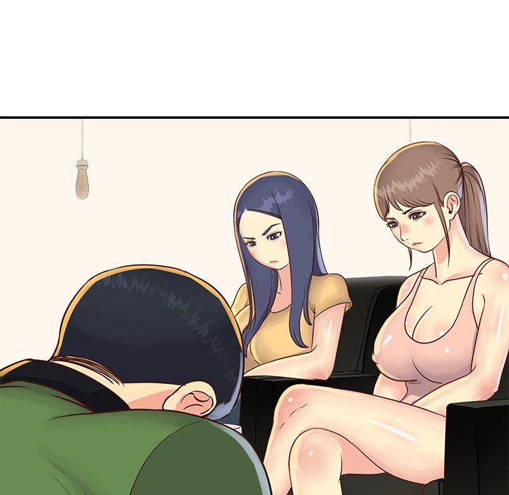 天真姊妹花 第22章 第51页