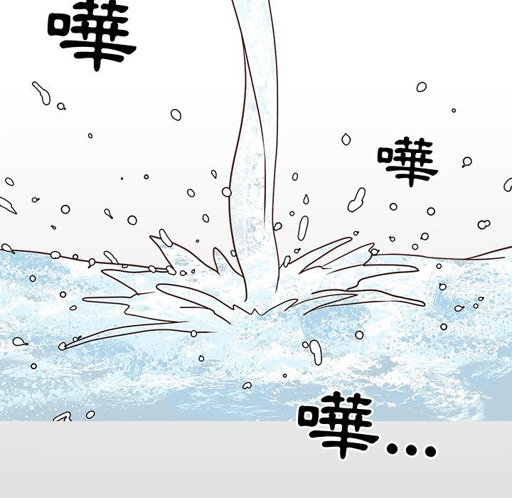 天真姊妹花 第23章 第25页