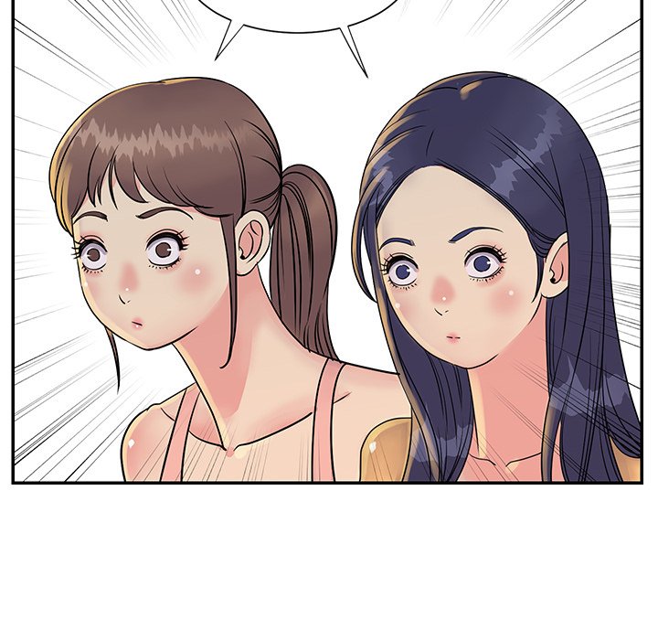 天真姊妹花 第26章 第34页