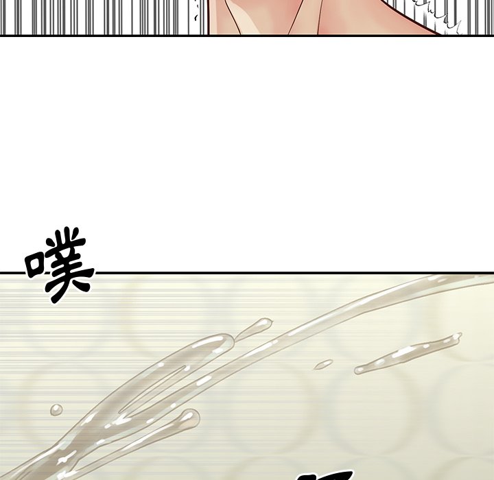 天真姊妹花 第27章 第52页