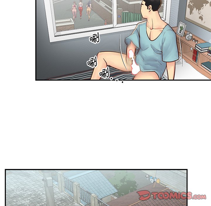 天真姊妹花 第27章 第66页