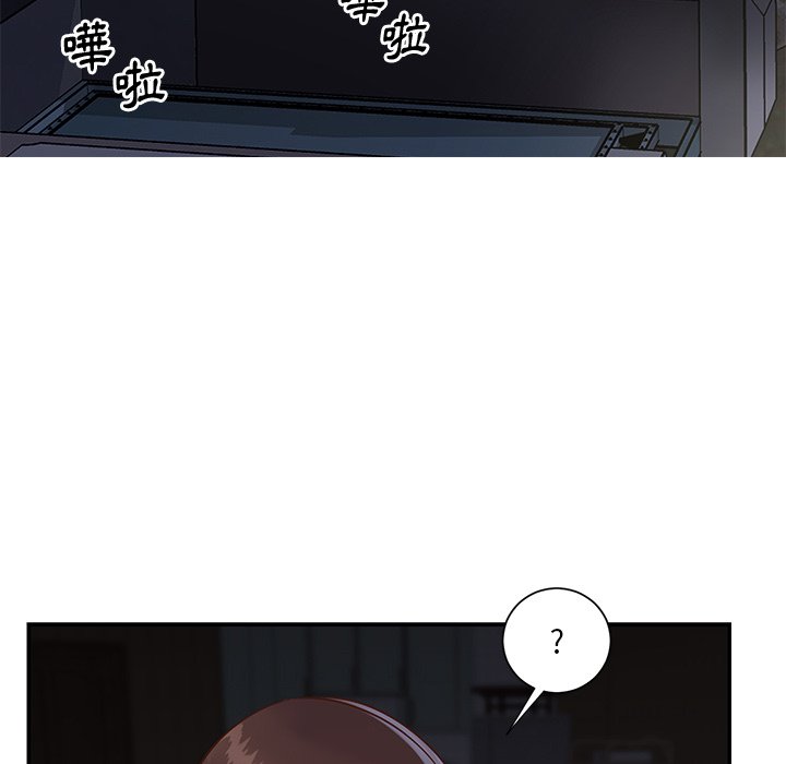 天真姊妹花 第27章 第9页