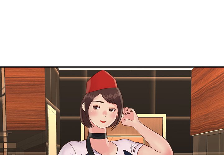 天真姊妹花 第28章 第4页