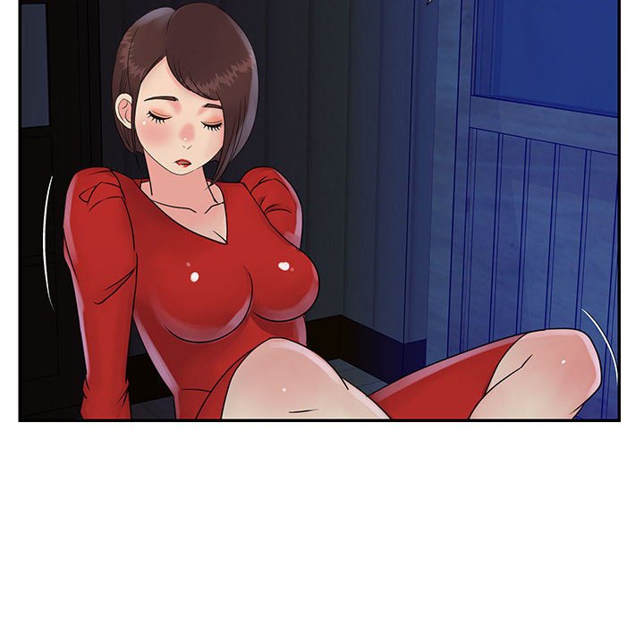 天真姊妹花 第31章 第30页
