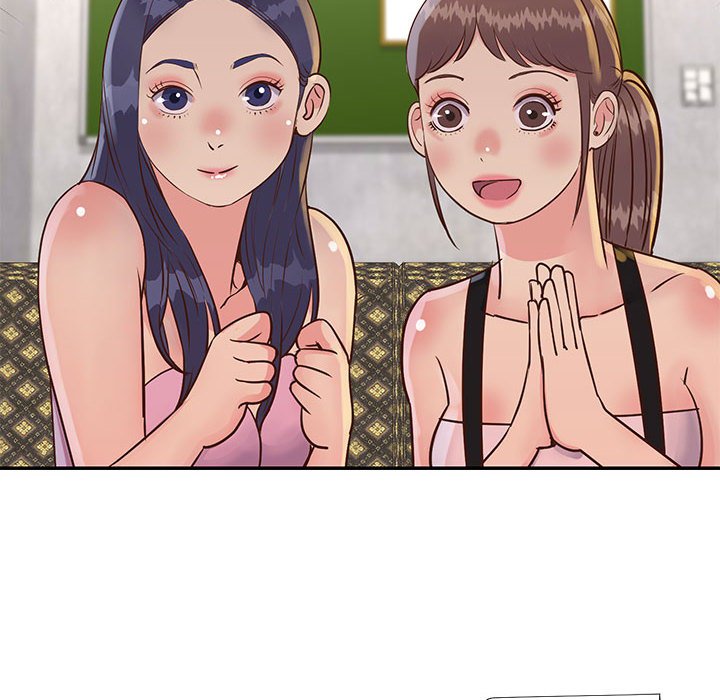 天真姊妹花 第32章 第80页