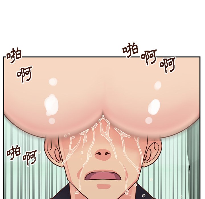 天真姊妹花 第34章 第12页