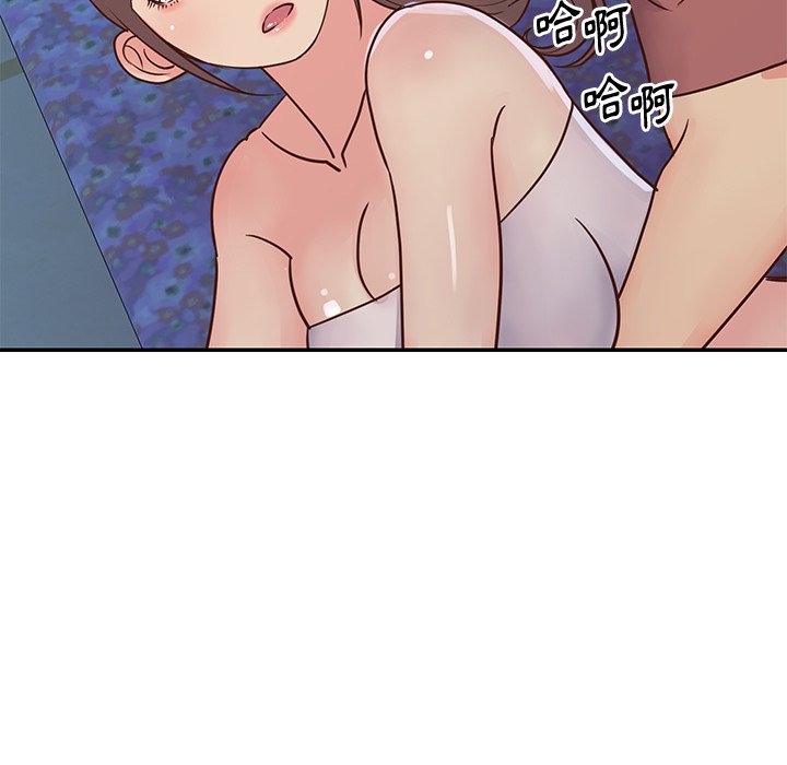 天真姊妹花 第35章 第13页