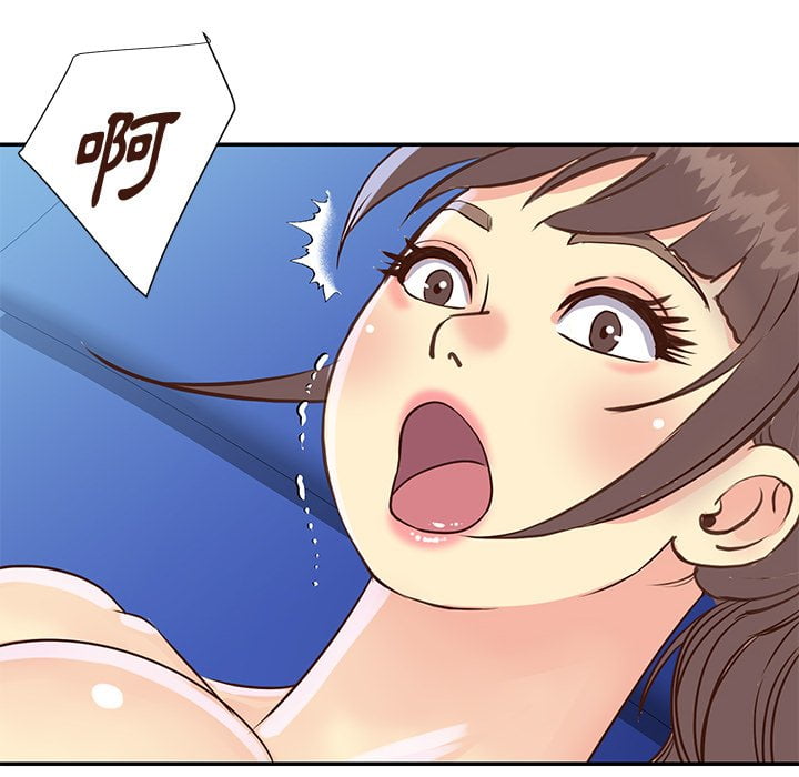 天真姊妹花 第36章 第64页