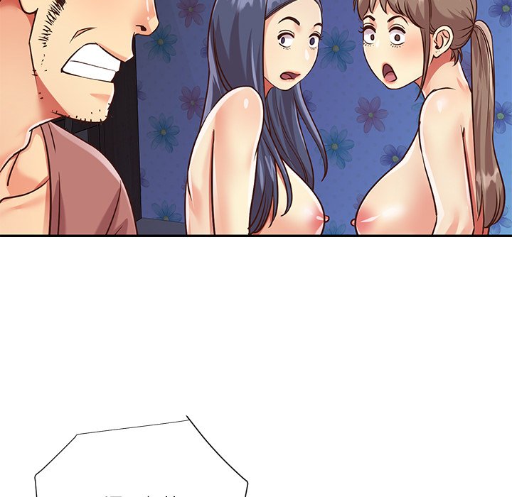 天真姊妹花 第42章 第23页