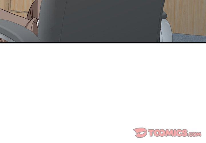 富少的貼身管家 第 62 話 第3页