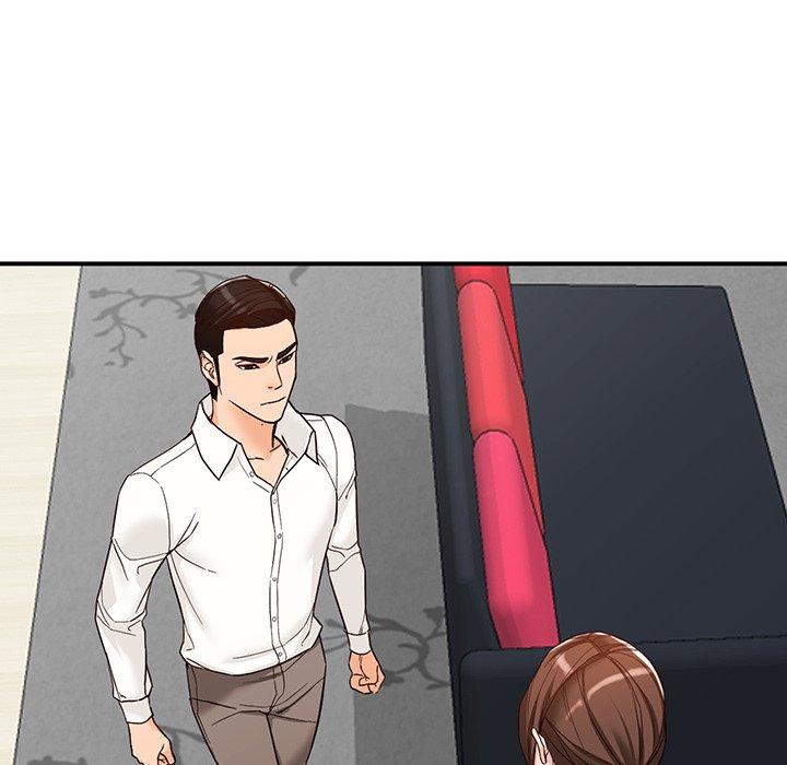 富少的貼身管家 第 64 話 第107页