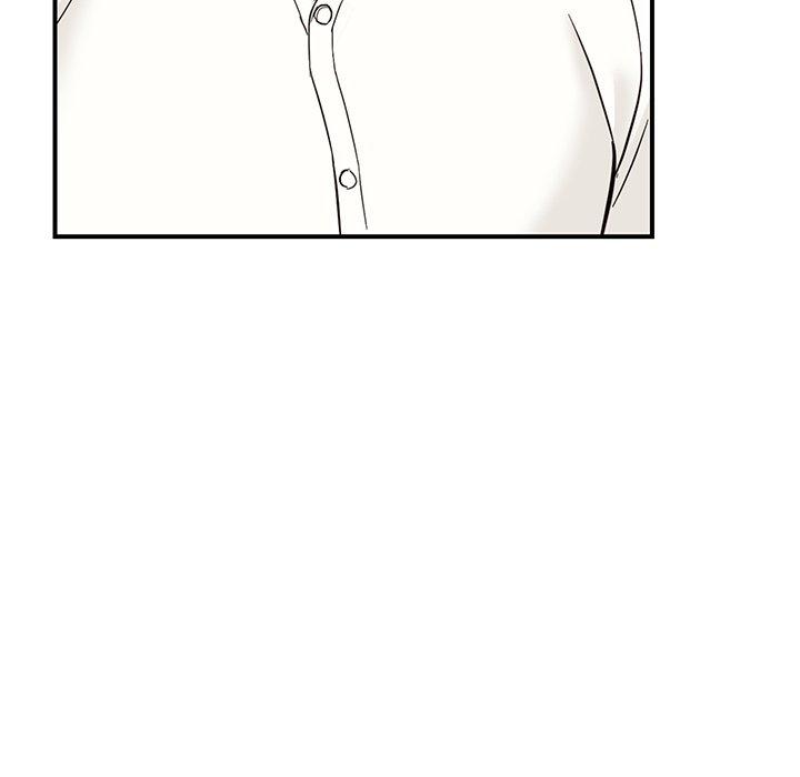 富少的貼身管家 第 64 話 第104页
