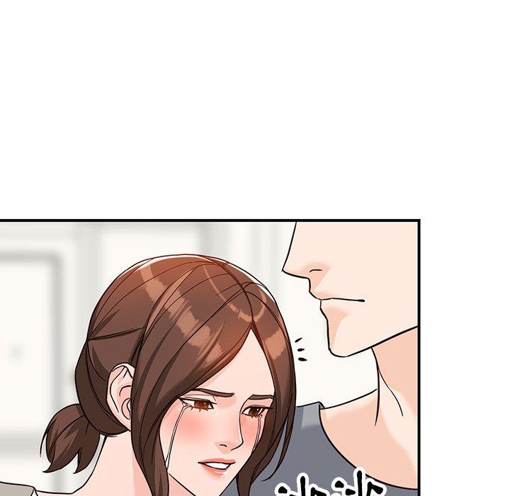 富少的貼身管家 第 64 話 第6页