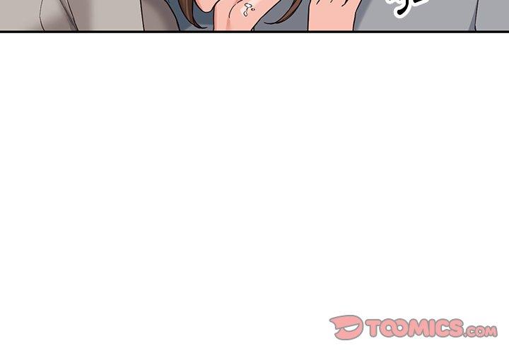富少的貼身管家 第 64 話 第3页