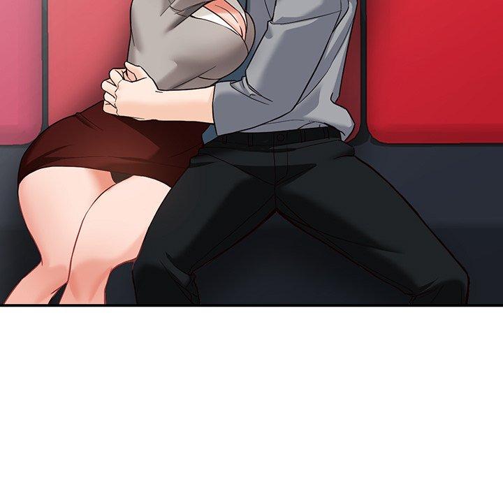 富少的貼身管家 第 64 話 第17页