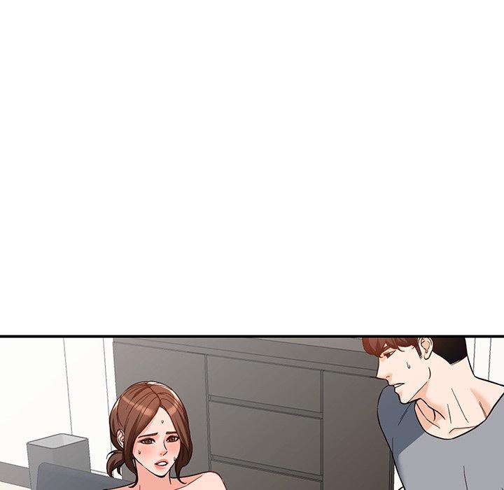 富少的貼身管家 第 64 話 第64页