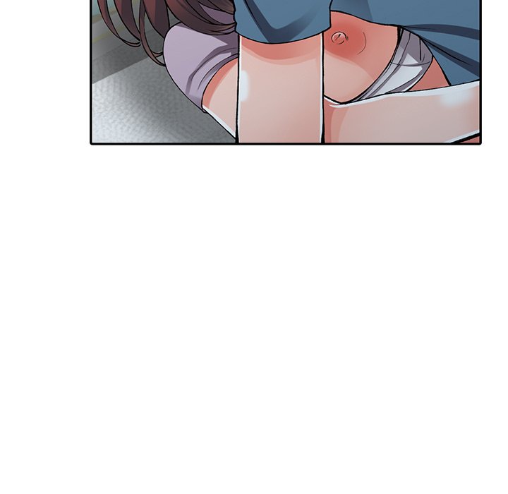 富少的貼身管家 第10章 第7页
