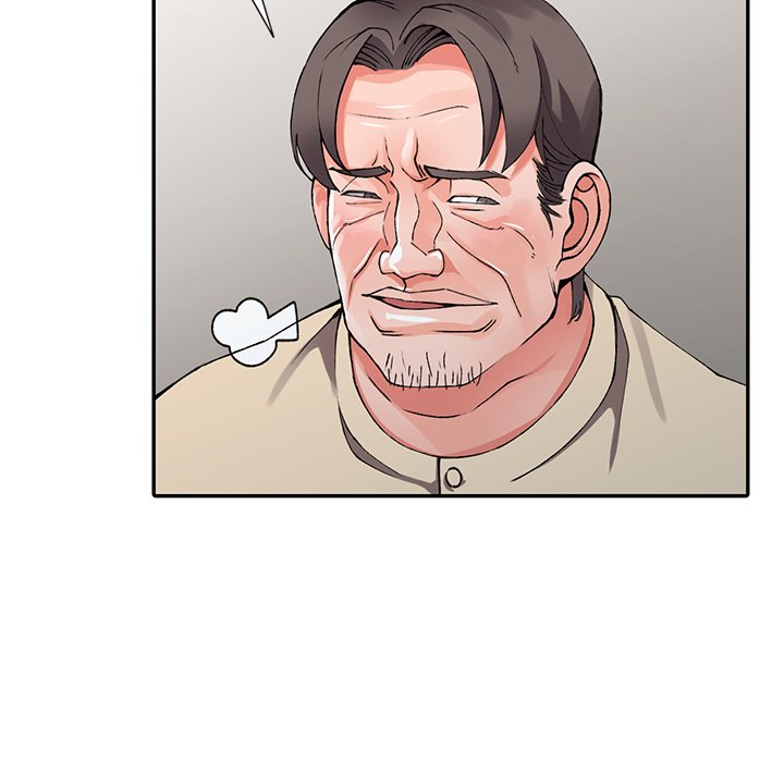 富少的貼身管家 第13章 第13页