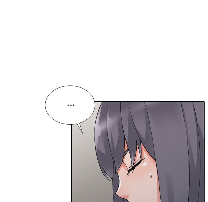 富少的貼身管家 第13章 第25页