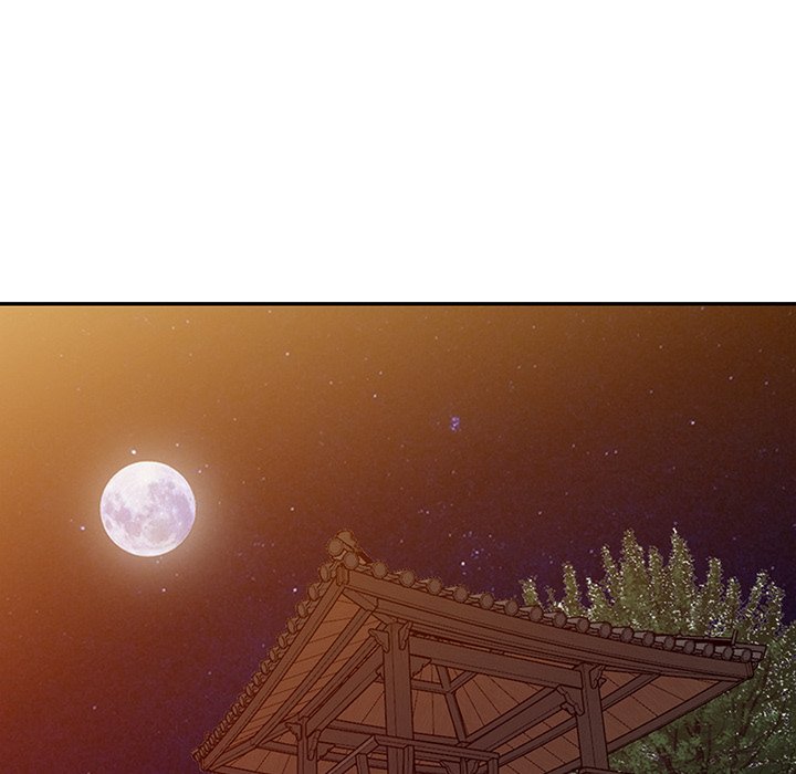 富少的貼身管家 第13章 第104页