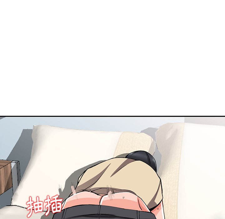 富少的貼身管家 第14章 第108页
