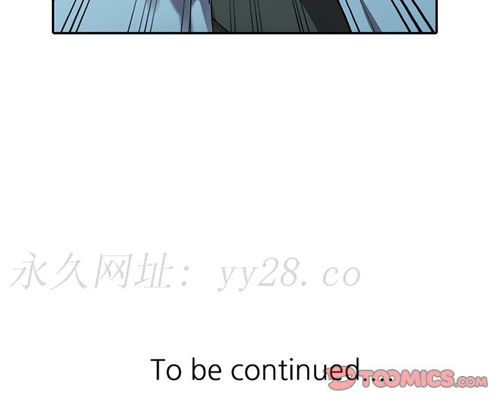 富少的貼身管家 第15章 第129页