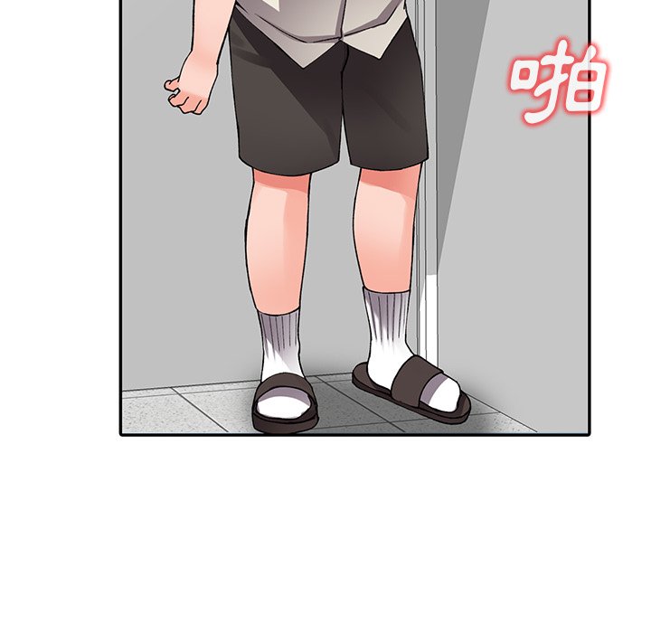 富少的貼身管家 第16章 第62页
