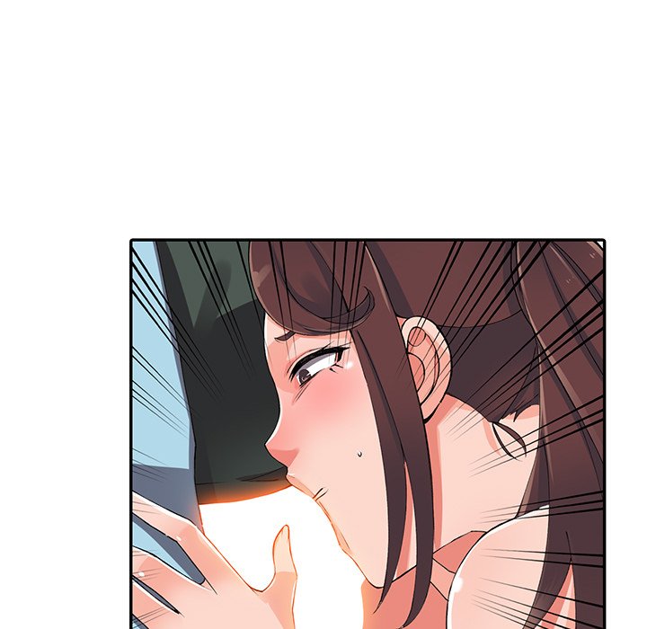 富少的貼身管家 第16章 第24页