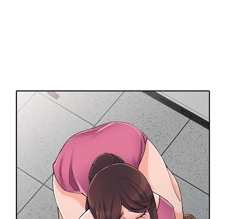 富少的貼身管家 第16章 第9页