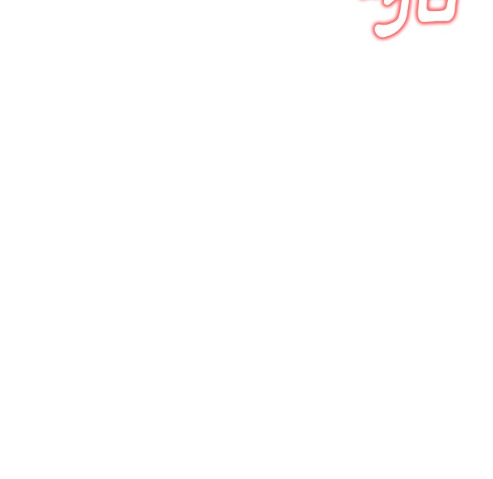 富少的貼身管家 第18章 第141页