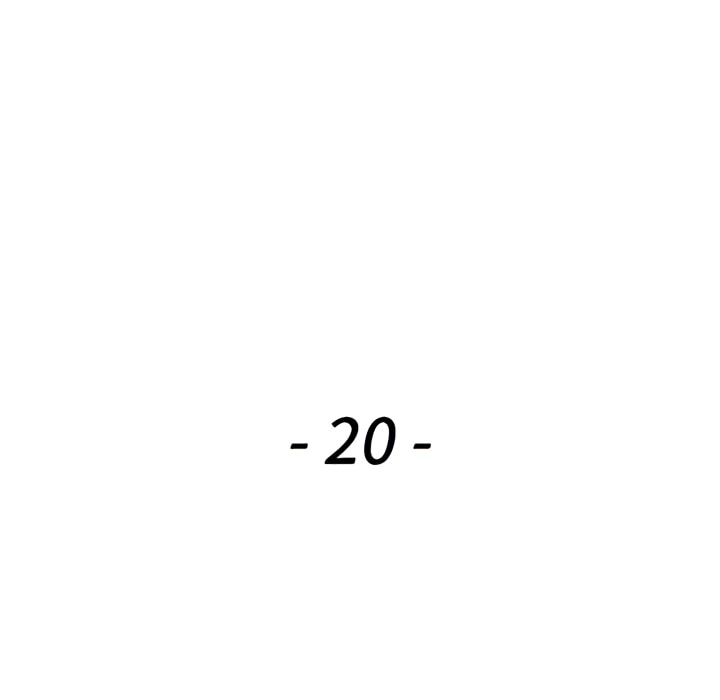 富少的貼身管家 第20章 第14页
