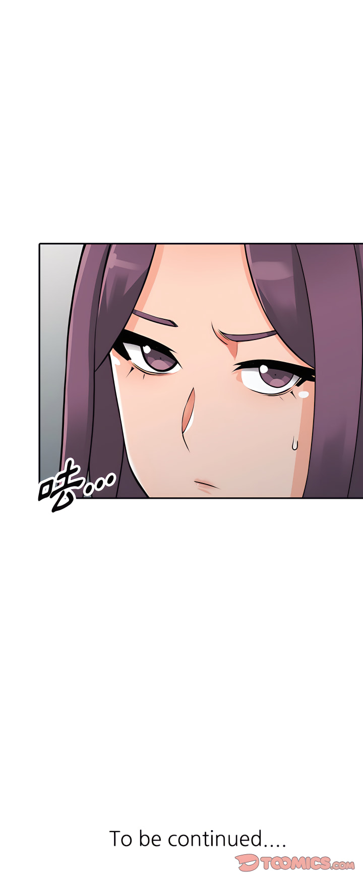 富少的貼身管家 第28章 第25页