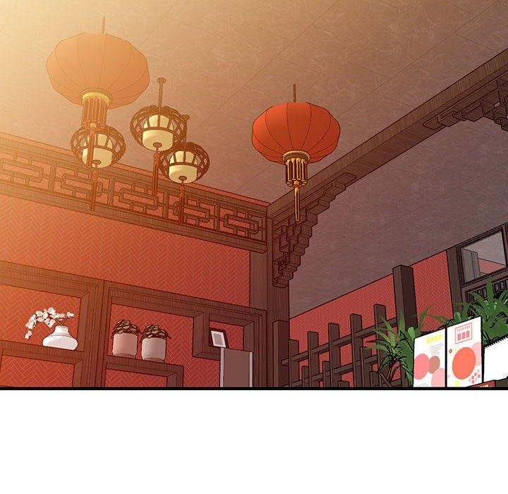 富少的貼身管家 第 42 話 第31页