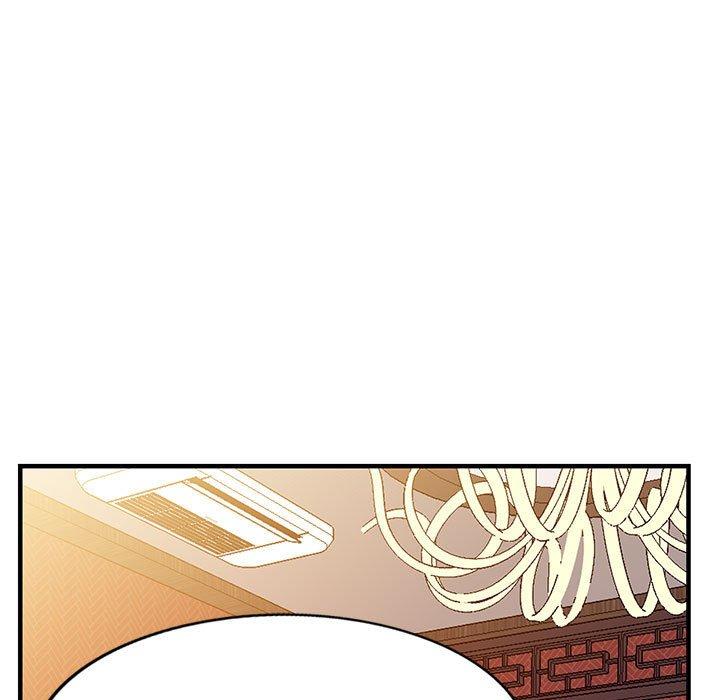 富少的貼身管家 第 42 話 第34页