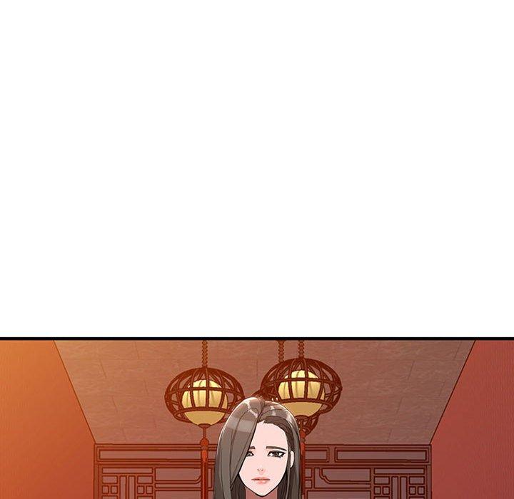 富少的貼身管家 第 42 話 第40页