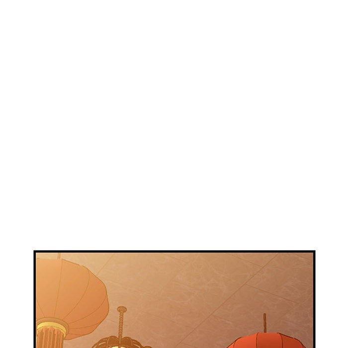 富少的貼身管家 第 42 話 第91页