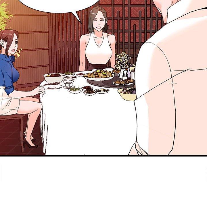 富少的貼身管家 第 42 話 第96页