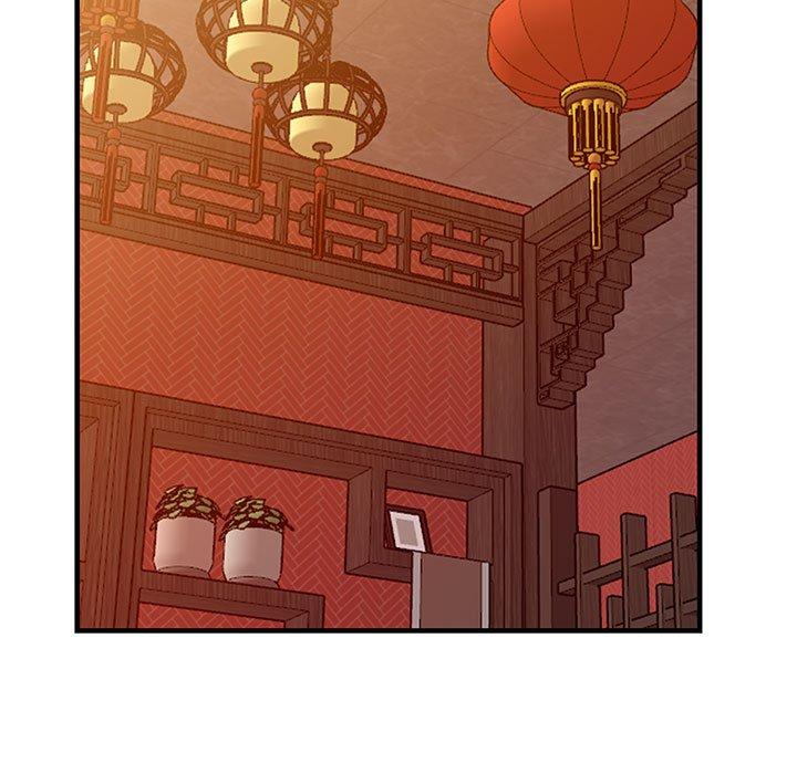 富少的貼身管家 第 42 話 第92页