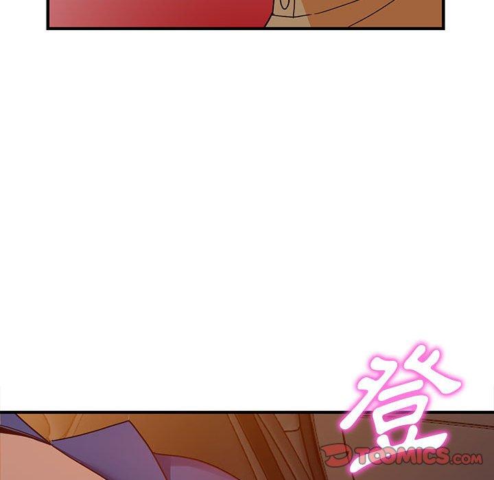 富少的貼身管家 第 42 話 第117页