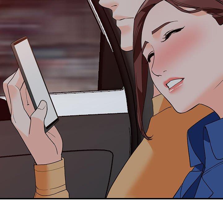 富少的貼身管家 第 42 話 第131页