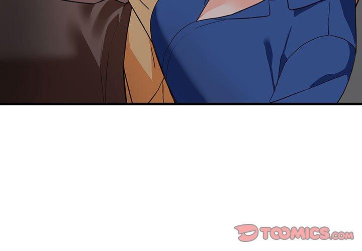 富少的貼身管家 第 43 話 第3页